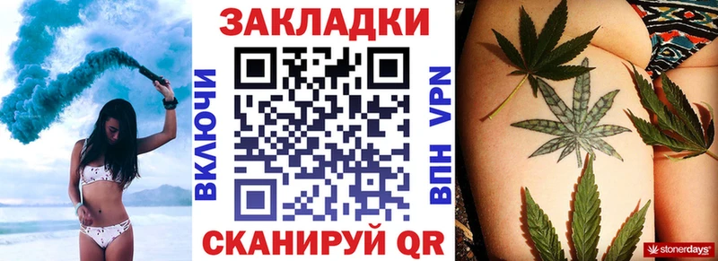 Кетамин Альметьевск