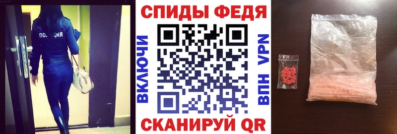что такое наркотик  omg вход  АМФ Premium  Альметьевск 