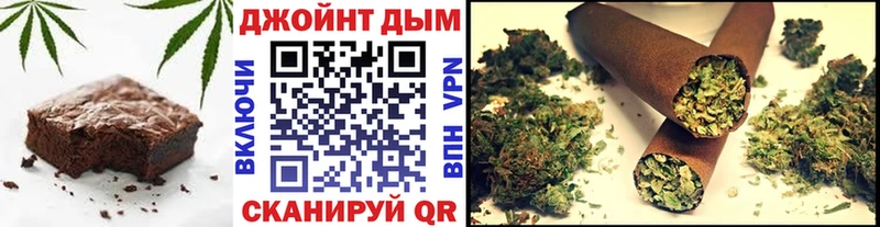 купить наркоту  Альметьевск  Печенье с ТГК марихуана 