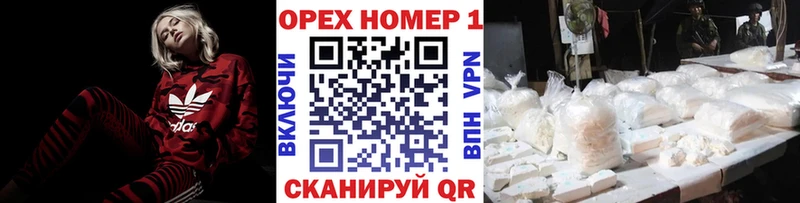 МЕГА сайт  Альметьевск  COCAIN 97% 