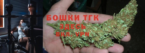 круглые Абдулино