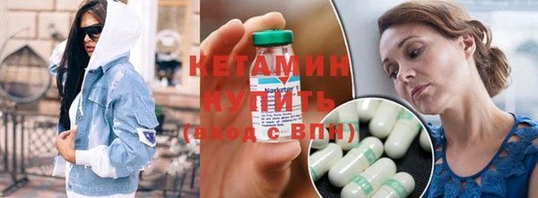 круглые Абдулино
