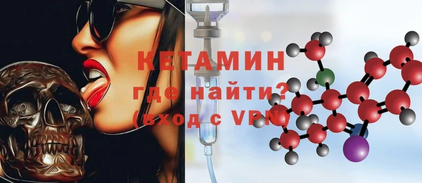 круглые Абдулино