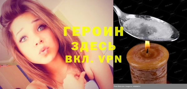 круглые Абдулино