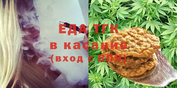 круглые Абдулино