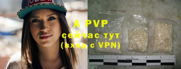 круглые Абдулино