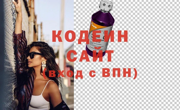 круглые Абдулино