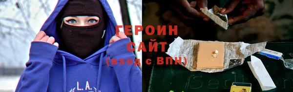 круглые Абдулино