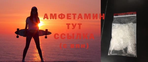 круглые Абдулино