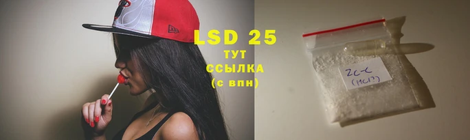 круглые Абдулино