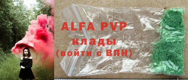 круглые Абдулино