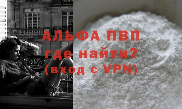 круглые Абдулино