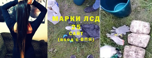 круглые Абдулино