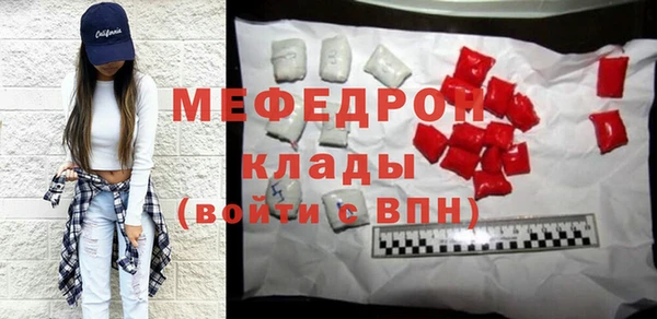 круглые Абдулино