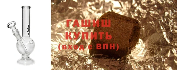 круглые Абдулино