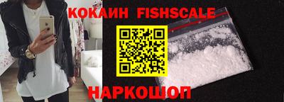 кристаллы Азнакаево