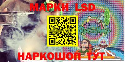 гашишное масло Абинск