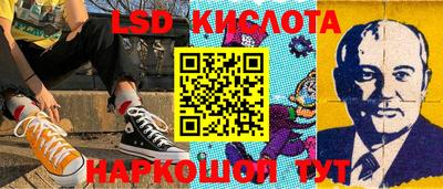 мефедрон мука Абакан