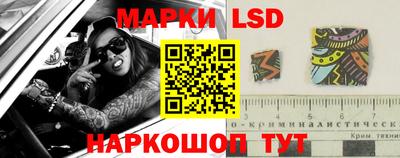 мефедрон мука Абакан