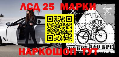 мефедрон мука Абакан