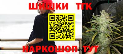 кристаллы Азнакаево