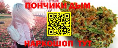 кристаллы Азнакаево