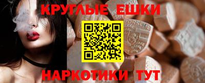 мефедрон мука Абакан