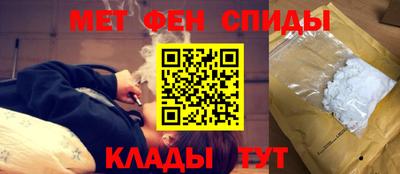 гашишное масло Абинск