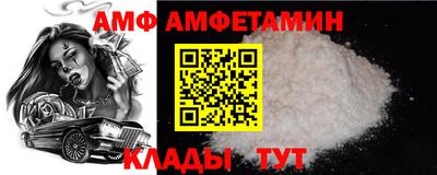 мефедрон мука Абакан