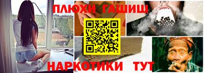 кристаллы Азнакаево