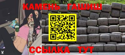 мефедрон мука Абакан