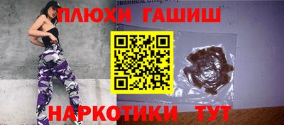 мефедрон мука Абакан