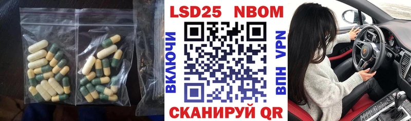 мега зеркало  Альметьевск  ЛСД экстази ecstasy 